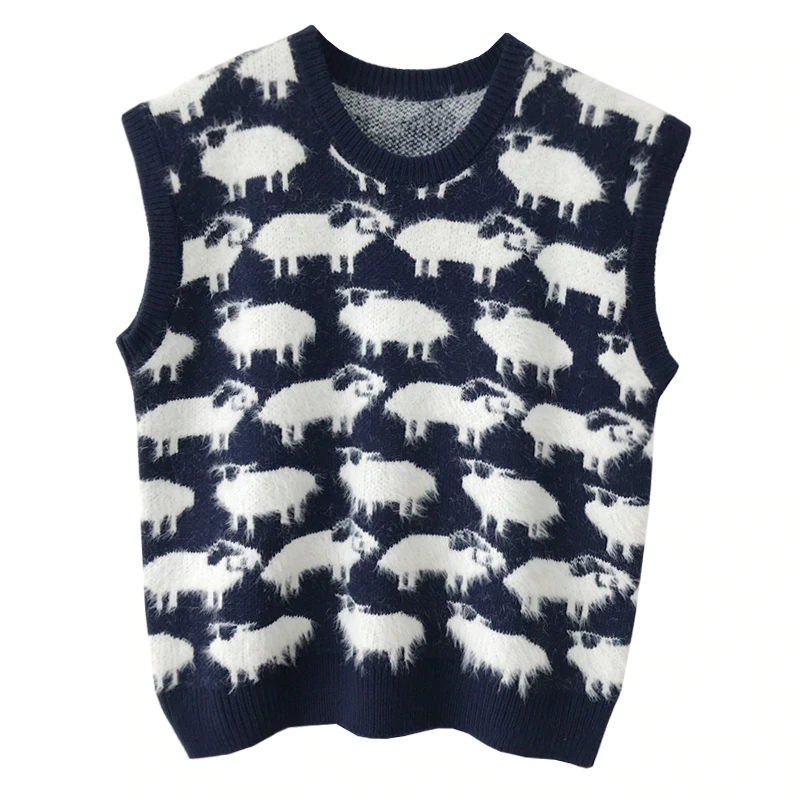 Sheep Knit Vest