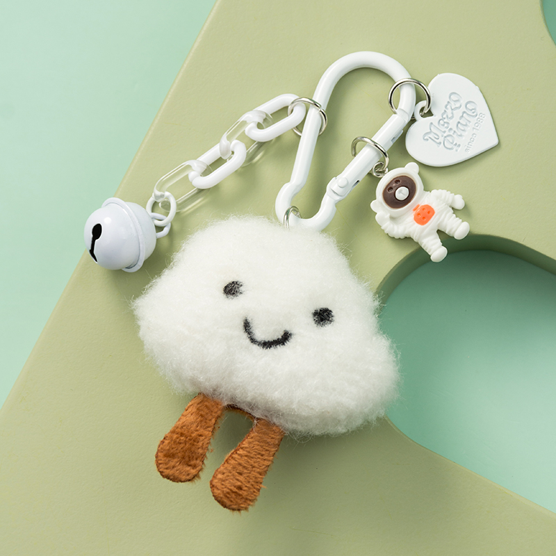 Kawaii Cloud Character Plush Keychain (2 Designs)