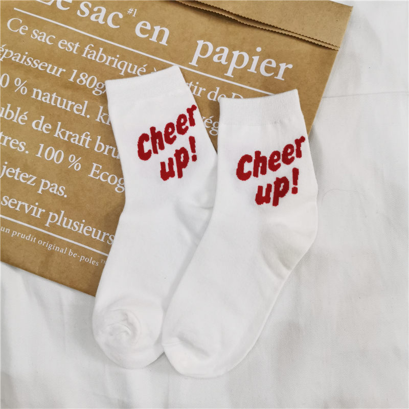 Pep Slogan Crew Socks (4 Designs)