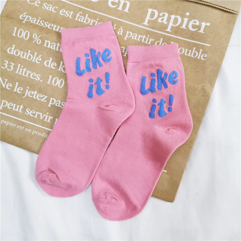 Pep Slogan Crew Socks (4 Designs)