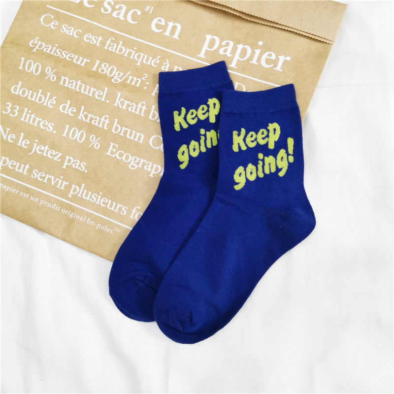 Pep Slogan Crew Socks (4 Designs)