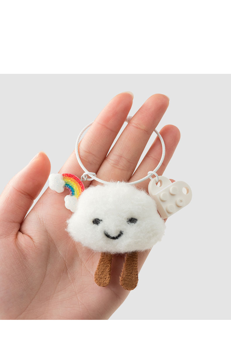 Kawaii Cloud Character Plush Keychain (2 Designs)